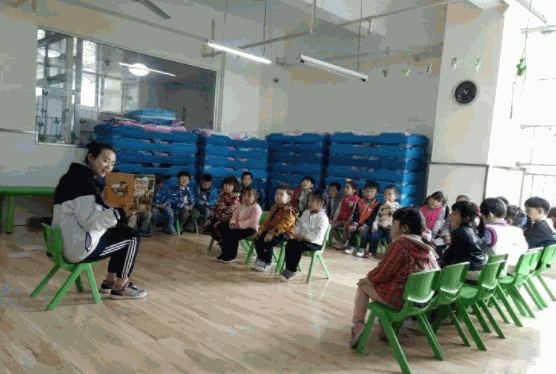 太阳幼教中心教育